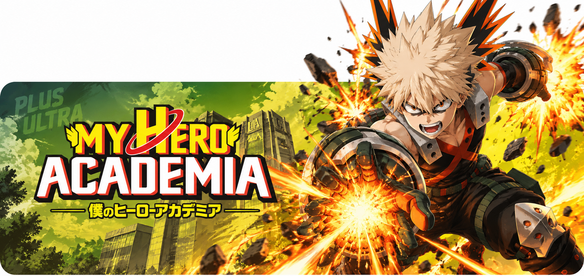 My_hero_academia