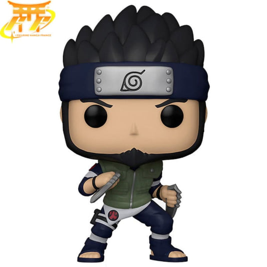 Asuma Sarutobi Figurka POP - Naruto Shippuden™