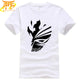 Ichigo Kurosaki Maska Koszulka - Bleach™