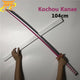 Kanae Kocho Katana - Demon Slayer™