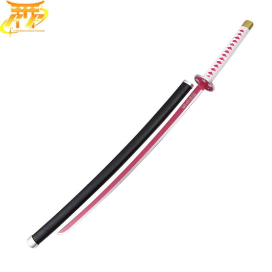 Kanao Tsuyuri Katana - Demon Slayer™
