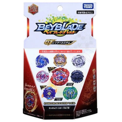 Revive Phoenix 8'Meteor Accel' Bączek Beyblade - Beyblade Burst Rise™
