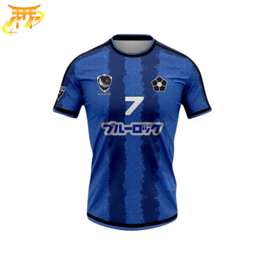 Seishiro Nagi Koszulka Piłkarska - Blue Lock™