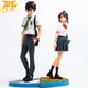 Taki i Mitsuha Figurka - Your Name™